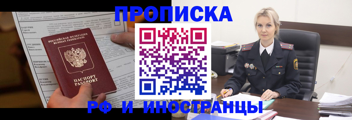 форма 3 в Карабулаке